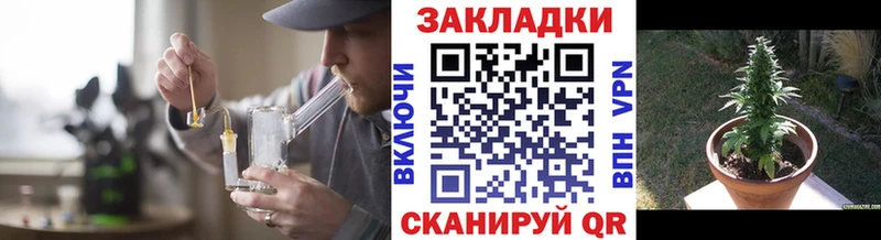 Купить наркотики Власиха А ПВП  Гашиш  Экстази  omg ТОР  Бошки Шишки 