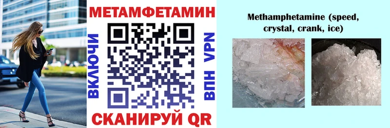 АМФ Premium  Власиха 