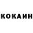 Экстази Cube Vladimar Walker