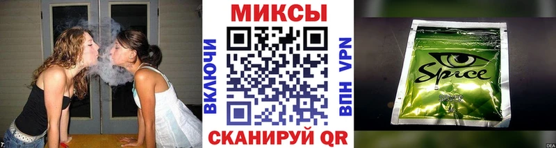 Бутират оксибутират  Власиха 