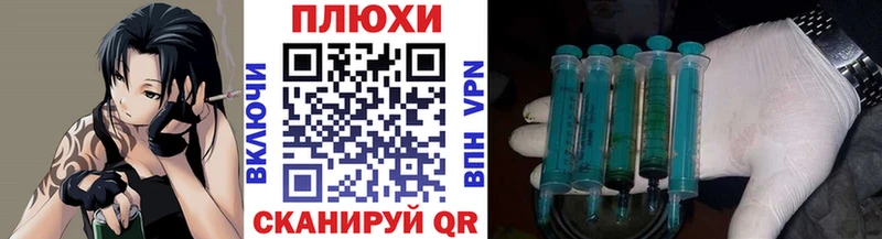 закладка мориарти какой сайт Гашиш убойный Власиха