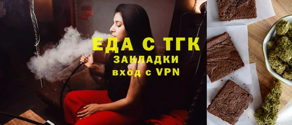 крисы Мегион