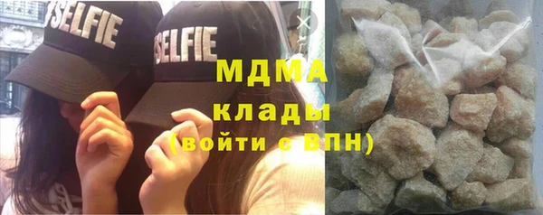 крисы Мегион