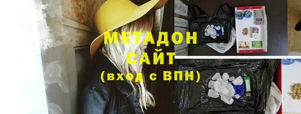 крисы Мегион