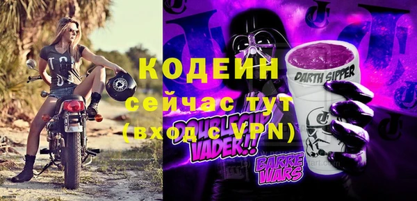 гашишное масло Медвежьегорск