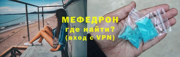 гашишное масло Медвежьегорск
