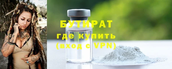 гашишное масло Медвежьегорск