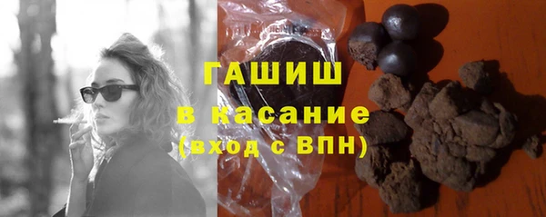 дурь Медногорск