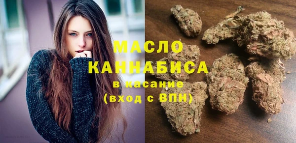 гашишное масло Медвежьегорск