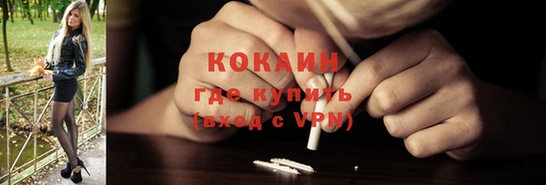 гашишное масло Медвежьегорск