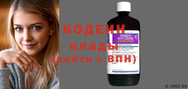гашишное масло Медвежьегорск