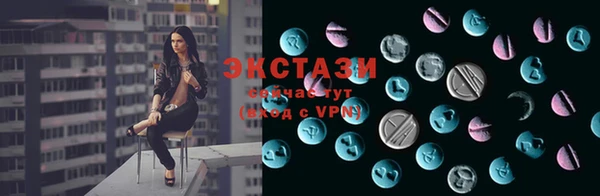 крисы Мегион
