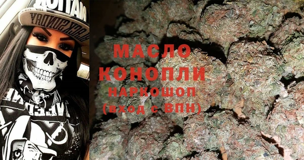 гашишное масло Медвежьегорск