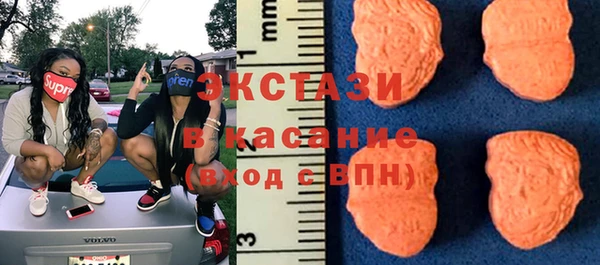 гашишное масло Медвежьегорск