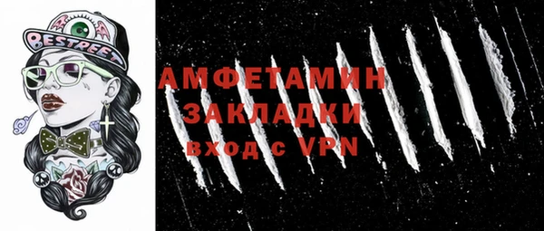 гашишное масло Медвежьегорск