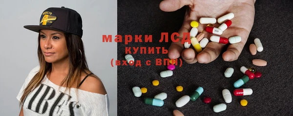дурь Медногорск