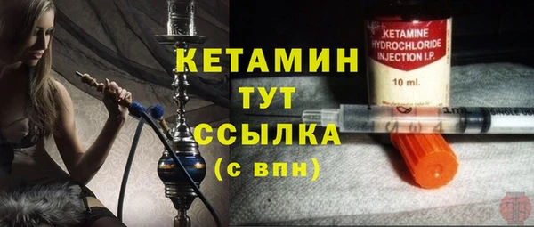 дурь Медногорск